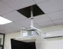 Camera electric hanger projector video conference bamboo ceiling Ceiling bracket projector internal wiring