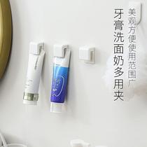 Bathroom hanging clip-free multi-use bathroom toothpaste facial cleanser hanger Plastic toothpaste clip storage clip toothpaste clip