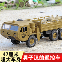 Remote control car toy six-wheel drive children off-road Army truck super heavy transport engineering vehicle boy toy 5 years old