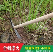 New pickaxe mountaineering cross-pickaxe pickaxe outdoor hoe Army pickaxe digging bamboo roots multi-functional agricultural tools