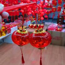 Net Red Portable Luminous Crystal Projection Small Lantern Hanging Decoration Spring Festival Lantern Festival New Year Decorative Scene Children's Toys