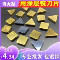 Milling insert 4160511 square coated yellow black carbide knife grain 3130511 triangular diamond cutter head