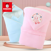 Babu Bean Baby Cotton hug baby newborn Spring and Autumn Winter cotton warm bag out blanket cover