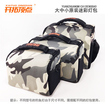 Pioneering Apex Night Fishing Light Original Dress Camaraver Bunk Light Bag Heaver Fishing Light Special Packaging Hand Shoulder Back