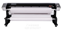 Fine painting net mouth clothing plotter inkjet plotter H-180-3