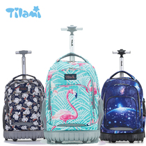 TILAMI junior high school students waterproof tie rod schoolbag Ridge shoulders 18 inches boys and girls 6-18 years old
