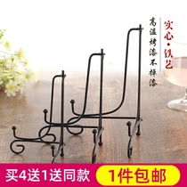Decorative disc porcelain plate bracket square plate pendulum plate photo frame clock rack medal certificate iron paint display stand