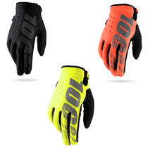 Winter thick motorcycle cross-country racing gloves bicycle outdoor cycling sports warm riding gloves
