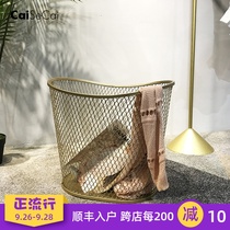 Modern Caisecai Nordic wrought iron toys clothes storage basket bathroom dirty clothes basket laundry basket Lou dirty clothes basket