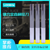 YG8 xiang he jin welding tungsten steel 12mm straight shank reamer M4 5 6 7 8 9 10-20mm cutter YW2