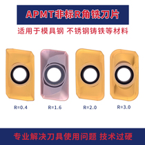 R2 CNC milling insert APMT160404 160408 160412 160416 160420 160430