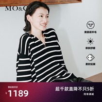 MOCO Spring and Autumn V-Neck Striped Knitted Sweater Merino Wool WOOLMARK Moanke