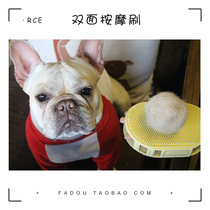 Japanese comb hair bath massage brush French Bulldog Corgi pet dog dog comb Short-haired cat dog hair brush