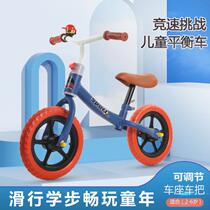 Childrens Balance Car No Pedal Bike Scooter 2-6 Years Old Men and Womens Hasbro Two Wheels Sliding Toy Car