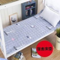 Tatami mattress mattress student dormitory single mattress 0.9m1.5m1.8m double household thin section