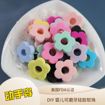 Mother Enpai flowers silicone beads Flowers colored flowers kindergarten beading material DIY soft beads silicone beads
