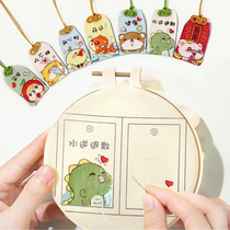 Fun cross stitch 2020 new thread embroidery small hand-made simple embroidery peace charm pendant self-embroidery novice