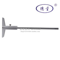 German depth ruler depth caliper depth vernier caliper 0-150 0-200 0-300 0-300mm