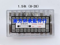 Module Toolbox with raw ear spring needle strap connecting axis All steel column 1 3 1 5 1 1 8 rough