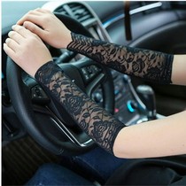 Summer female cover scar lace wristband arm elbow guard elbow guard big arm tattoo sunscreen sunscreen sleeve glove guard wrist