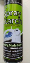 American magic Morafa hot Bili clothes sizing hot clothes spray ironing Mei iron magic clothes paste