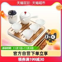 Sus ceramic travel tea set set Jinting cubic tea tray with ceramic small tea pot teapot tea cup