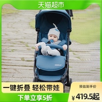 valdera baby stroller light folding portable childrens car can sit for a baby trolley 1 table