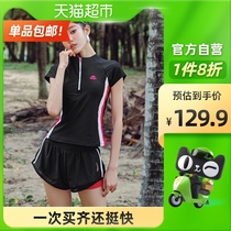 () Kapa split swimsuit ladies student Sports covering the belly slim 2021 soak hot spring Conservative