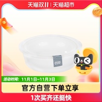 CEO Yiou warm fashion creative soap box particles non-slip White simple soap box