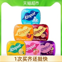 6 flavors kissport sugar-free mints iron box fresh breath 16g throat chewing gum body sugar snacks