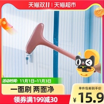 Sulida screen no disassembly cleaning brush screen window brush screen window cleaning brush screen cleaning brush decontamination brush 1