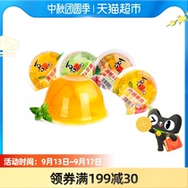 Xizhiro pulp jelly 200g * 4 flavor combination (assorted Grape Apple Peach tangerine)