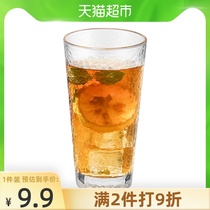 Fuguang household household glass drinking water teacup thickened water cup Breakfast teacup drinking juice cup cup Milk cup