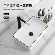 Black-edged ceramic table upper basin washbasin home balcony wash basin small size toilet washbasin sink