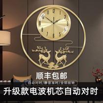 New Chinese timepiece hanging clock Living room Home China Wind quartz bells minimalist fashion elk All copper mute clock