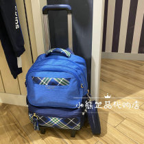 EK clothing love childrens clothing counter 21 spring childrens school bag trolley school bag EKAKBF711A AKBF711A