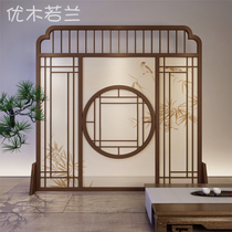 Chinese solid wood semi-permeable partition screen entrance into the tea room background Hotel restaurant decoration semi-permeable mobile seat screen