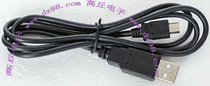 Length 1 m USB-MICRO charging cable USB power cord Android phone charging cable 5