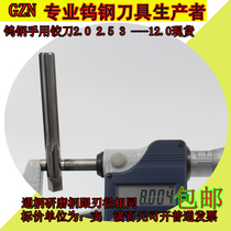 GZN tungsten steel hand reamer alloy hand reamer 2 2 5 3 4 5 67 8 9 10 12