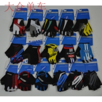 Teanter GIANT Line goods Half-finger Gloves Riding Mountain Road Bike cycling mens womens general purpose