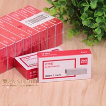 Full 20 boxes of Del 0012 Staples 24 6 Staples 12 General General Staples