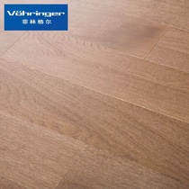 Vohringer Philinger German floor excellent White Oak L02 environmental protection stable and reliable