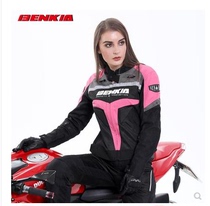 BENKIA HDF-JW-W61 womens motorcycle spring summer and autumn mesh riding clothes womens car clothes