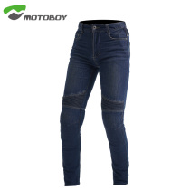 MOTOBOY DP59 motorcycle womens riding pants jeans anti-fall racing machine clothing four seasons slim