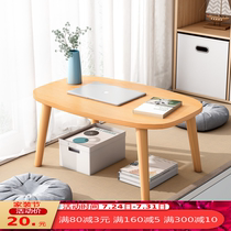 Japanese floating window small table Nordic wind small square table low table room net red small tea table mini tatami window sill