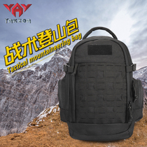 Jacoda Outdoor Tactical Climbing Bag Commuter Sports Double Shoulder Bag Travel Backpack MOLLE Multifunction Leisure Bag