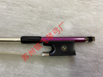 Conservatory of music grade carbon fiber violin performance color bow super light durable pink purple cello
