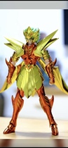  Jimo holy clothes myth EX2 0 Manta Ray god water bottle seahorse God Taurus Sea Prince spot