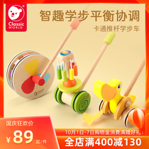 Can come to race baby wooden push Music 1-3 years old children help push putter baby early education puzzle single pole car toy