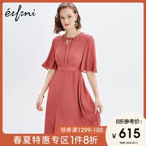 Shopping mall with Evely summer dress new temperament slim dress female 1195290631q